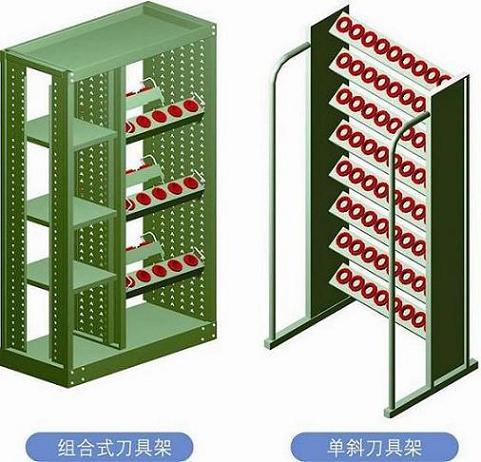 刀具架存儲案例-1